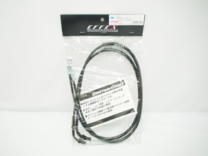 新品!!EFFEX.CB400SF.CB400SB08-18年.スロットルケーブル75mmロング.ECT14407.エフェックス