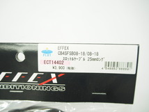 新品!EFFEX.CB400SF/CB400SB.08-18年.スロットルケーブル25mmロング.ECT14402.エフェックス_画像2