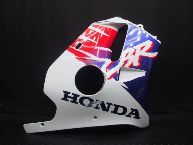 cbr250rr サマーカラー 限定 カウル サイド equaljustice.wy.gov