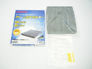 新品!デンソー.エアコン用.クリーンエアフィルター.DCD1001.014535-0010.マーク2.クラウン系.DENSO