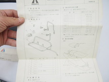 マニア必見!NS50F・当時物・スポーツキャリアkit・サイドキャリア・AC08入手困難NOS・キャリア荷台・積載_画像5