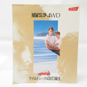  Daihatsu Mira 4WD catalog M-L56V