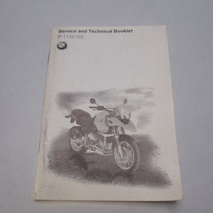 即決.送料無料.BMW.R1150GS.Service.and.Techinical.Booklet.サービス.テクニカルブックレット.英語版