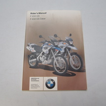 即決.送料無料.BMW.F650GS.Dakar.ダカール.ライダーズマニュアル.Rider’sManual.日本語_画像1