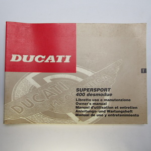  быстрое решение / бесплатная доставка 5 государственных языков.Ducati.400 super sport. Ducati 400SUPERSPORT.desmodeu. инструкция по эксплуатации. инструкция для владельца. схема проводки иметь 