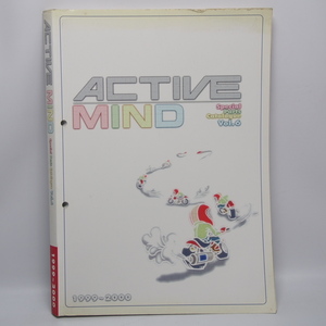 即決/送料無料.ACTIVE.アクセサリーカタログ.アクティブ.1999.パーツカタログ.二輪用.