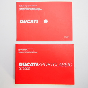  prompt decision / free shipping.4 national languages.DUCATI.GT1000.SPORTCLASSIC. Ducati. sport Classic. owner manual. owner's manual. wiring diagram have 