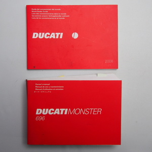  prompt decision / free shipping.4 national languages.Ducati. Ducati.Monster. Monstar.696. owner's manual. owner manual. wiring diagram have.