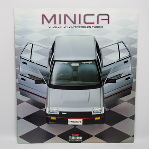 三菱.ミニカ.MINICA.XL.GL.EL.TL.インタークーラーターボ.1984年.H11A.カタログ