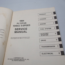 即決HARLEY-DAVIDSON ハーレーダビッドソン1984.FLT/FXRモデル.1340cc.V2.5-speed.MODELS.サービスマニュアルPart No.99483-84_画像2