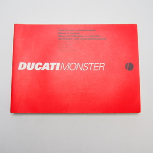 即決.送料無料.DUCATIドゥカティ.モンスター.600/750/900.MONSTER.Dark.City.CityDarkオーナーズマニュアル.伊英仏独語.1999