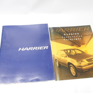 HARRIER Harrier 1997 год каталог MCU10W/15W/SXU10W/15W аксессуары каталог есть 