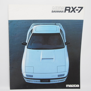 マツダ.サバンナ.RX-7.FC3S.SAVANNA.GT-LIMITED.GT‐X.GT-R.GT.カタログ