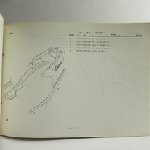 ネコポス送料無料1版AJ50-Sセピア車体色20H補足版パーツリストCA1HAスズキSEPIA_画像3