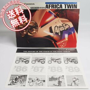  cat pohs free shipping 1990 year NXR750 Africa Twin RD04 limited sale 500 pcs catalog 10 86-89 year Paris Dakar catalog 