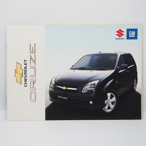 即決/送料無料.シボレー.CHEVROLET.クルーズ.CRUZE.初代.HR52S.1300LS/LT.他.カタログ