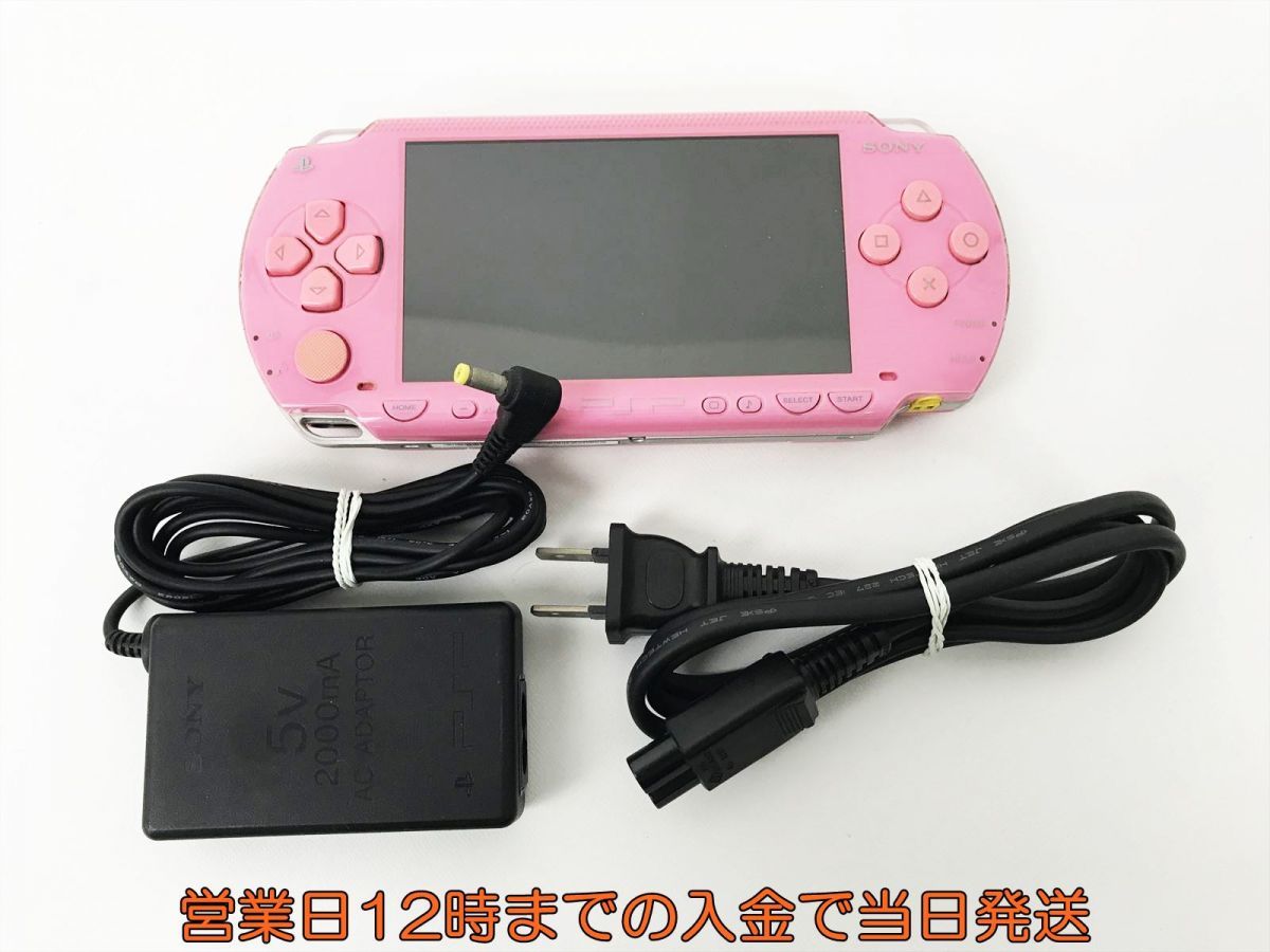最安値に挑戦】 PSP ピンク その他 最安値に挑戦】 PSP ピンク その他