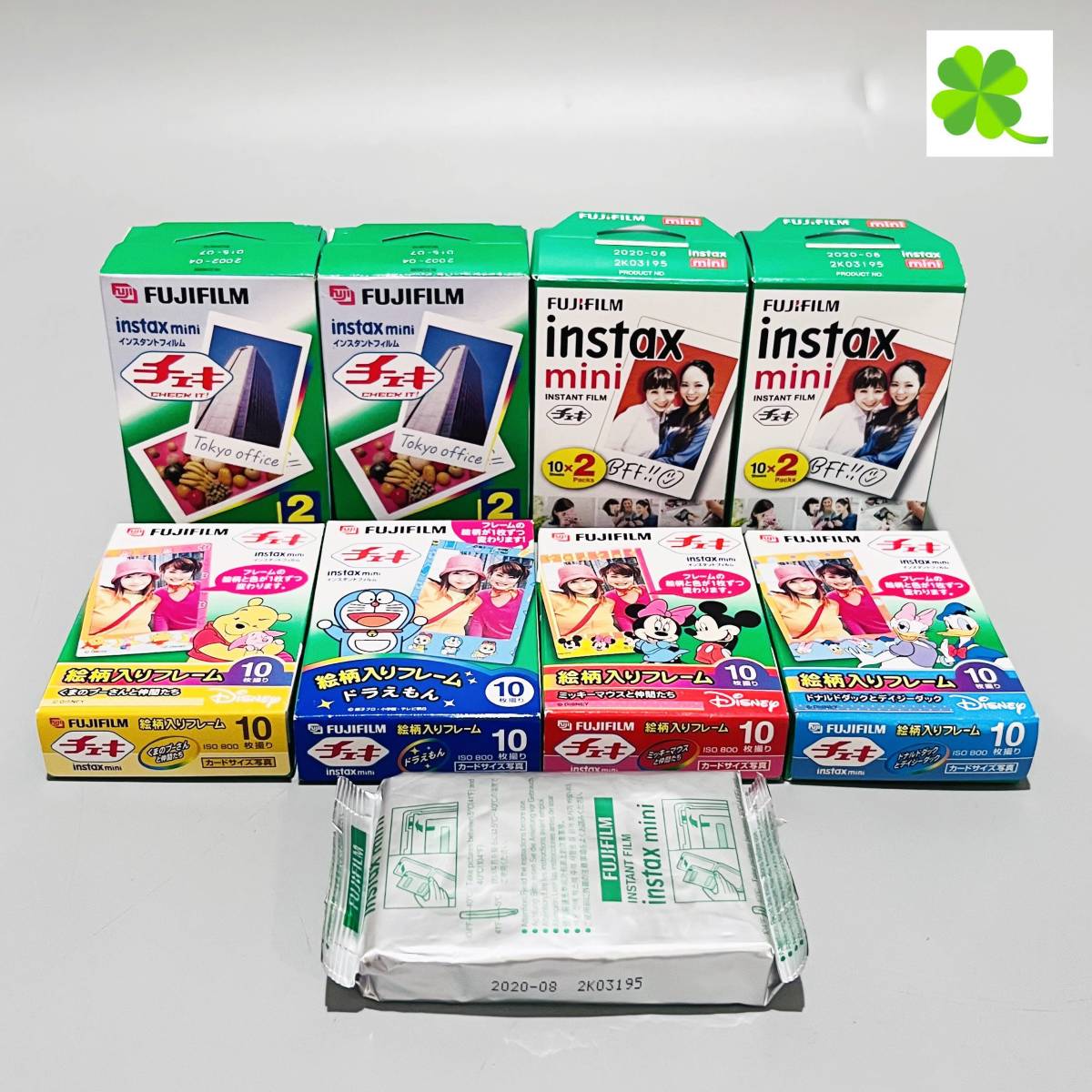 超格安一点富士チェキフィルムinstax mini 10枚*12パック(120枚)