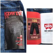 【即決】90's W31 EDWIN エドウィン 505XX 赤耳セルビッチ付 レギュラーストレート ヴィンテージディテール 5053 綿100%日本製デニム_画像2