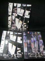 傷無し3DVD-BOX★I’ve in BUDOKAN 2005-Open the Birth Gate-●280分7,140円盤■MELLO/SHIHO/Lia/詩月カオリ/川田まみ/KOTOKOほか★即決_画像2