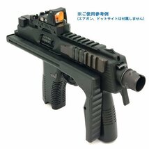 RGW ANVL UKONタイプ RMR マウント バックアップサイト_画像6