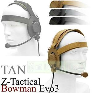 Z-Tactical Bowman EVO3　タイプ ヘッドセット TAN