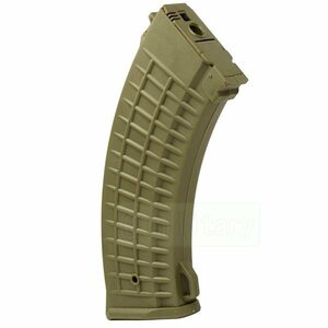 CYMA made AK 550 ream plastic magazine TAN