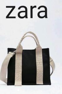 ZARA ロゴストラップ キャンバス ミニ トートバッグ エコバッグ ショルダー