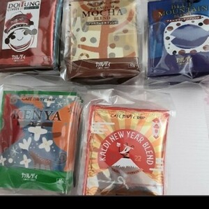 カルディ 福袋 ドリップコーヒー5種各2パック 新品