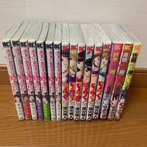 漫画 まとめ7