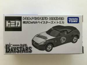 【新品】２０１９年トミカ博in横浜 ★横浜DeNAベイスターズ×トミカ ★ コラボ イベントモデル 限定