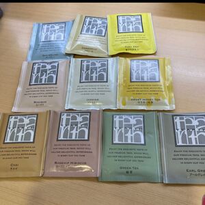 TEARTH紅茶10種セット