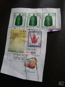 梵鐘６０円櫛型印 3枚と瀬戸大橋開通記念切手 60円昭和63 年と60円 慶事用折鶴 と郵便事業株式会社発行お50オシドリ使用済み 6枚セット