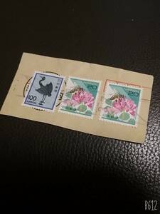 新動植物国宝図案切手『銀鶴』１００円 と切手 20円 2枚 蜂と花 3枚セット