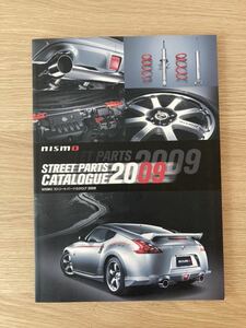 【匿名配送】NISMO SPORTS PARTS CATALOGUE 2009 ニスモ カタログ パーツリスト GT-R R34 R32 S14 Z33 LM