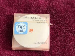 ★未使用 資生堂 Proudia プラウディア フェースパウダー クローストゥミー コンパクト ルーセント★