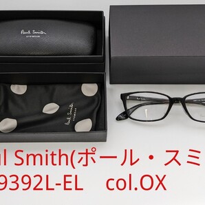 Paul Smith(ポール・スミス)PS-9392L-EL col.OX