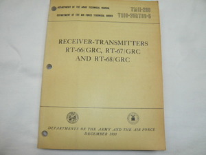 《取扱説明書/N-015》RT-66/GRC　RT-67/GRC　RT-68/GRC　RECEIVER　TRANSMITTERS　英文