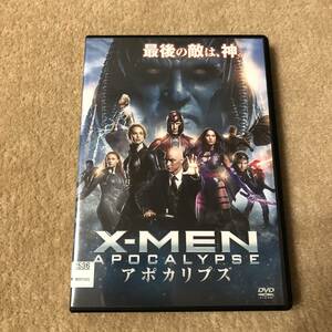 洋画ＤＶＤ 「X-MEN アポカリプス 」最後の敵は、神。