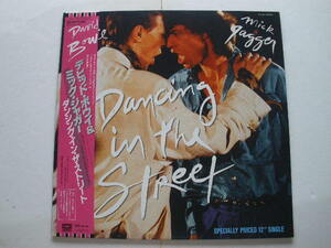 ◆12インチ Mick Jagger David Bowie / Dancing In The Street ミック・ジャガー&デヴィッド・ボウイ帯付