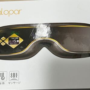 アイマッサージャーGalopar アイウォーマー 目元エステ