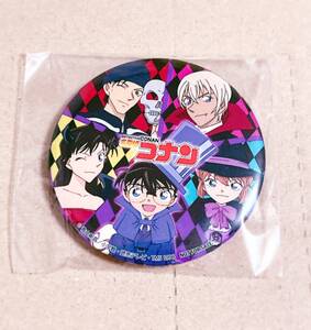 名探偵コナン SHIBUYA109 限定 缶バッジ ハロウィンパーティ 渋谷109 / 安室透 赤井秀一 灰原哀 江戸川コナン 毛利蘭 謎解き 特典 グッズ