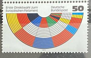 ドイツ切手★ 色による区別で椅子が決まる議会1979年a10