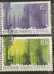 キプロス切手★ 森　フォレスト　（2011年）　ヨーロッパ切手2種　200カ国・地域出品中
