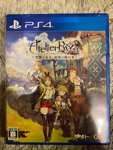 【PS4】 ライザのアトリエ