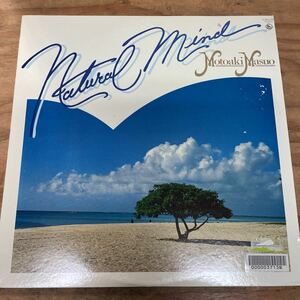 増尾元章 Motoaki Masuo/Natural Mind 国内盤帯欠品（A721）