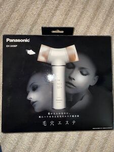 パナソニックPanasonic EH-2436P-N 毛穴エステ