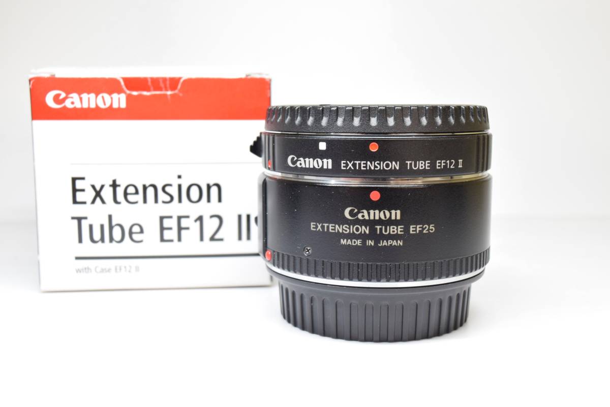 CANON エクステンションチューブ EF12II オークション比較 - 価格.com