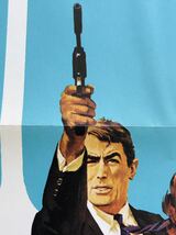 「アラベスク」(1966)映画ポスター USA版 ワンシート オリジナルポスター アメリカ版ポスター　グレゴリー・ペック_画像7