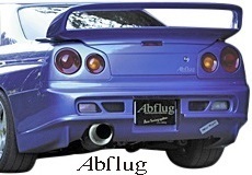 【M's】日産 R34 スカイライン GT-R BNR34 (1999y-2002y) Abflug リアバンパー ver.Mure ／／ FRP 未塗装 アブフラッグ エアロ パーツ 外装